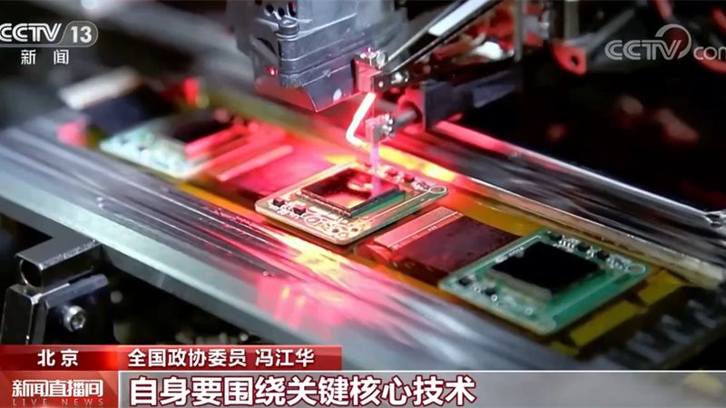 ELT数据管道设计：构建高效数据处理的最佳路径**