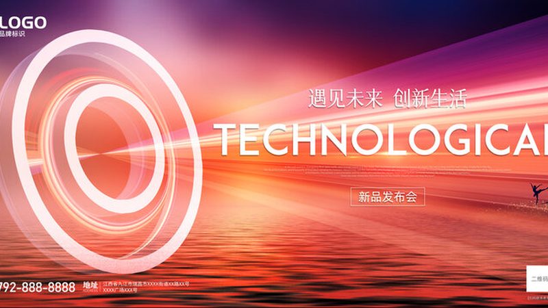 腾讯云API网关：揭秘其优势与潜在挑战**
