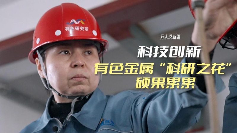 工厂自动化系统集成的关键指标与选型逻辑
